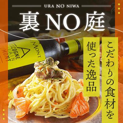 パーティーID:4358193の画像