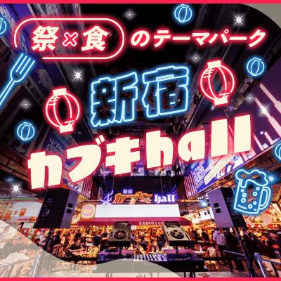 パーティーID:4358198の画像