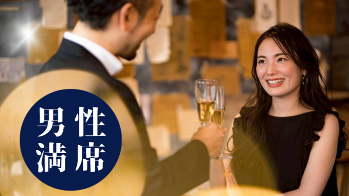 パーティーID:4358225の画像