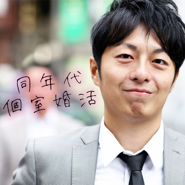 パーティーID:4358233の画像