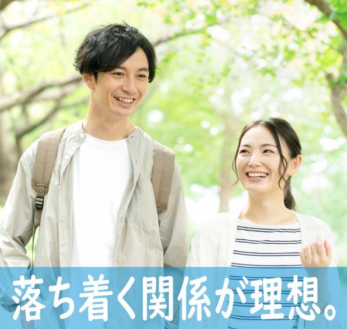 パーティーID:4358279の画像