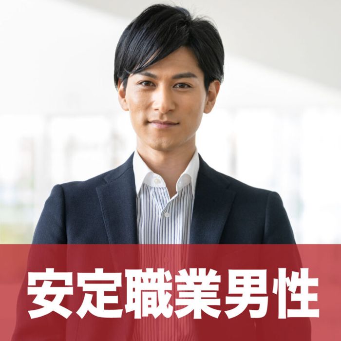 パーティーID:4358288の画像