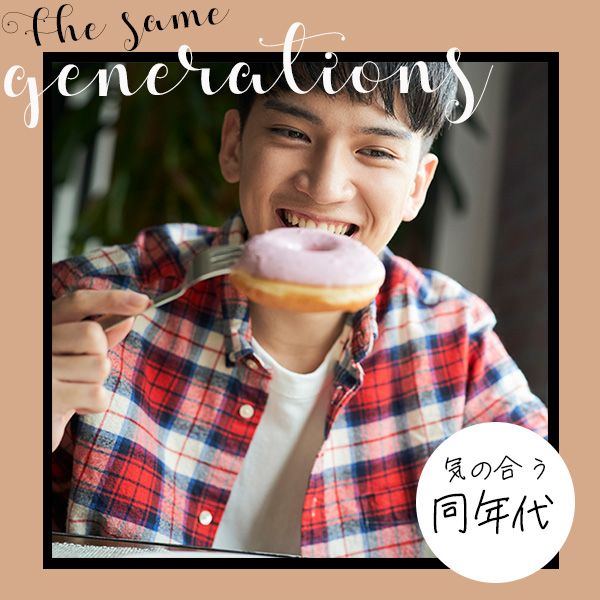 パーティーID:4358293の画像