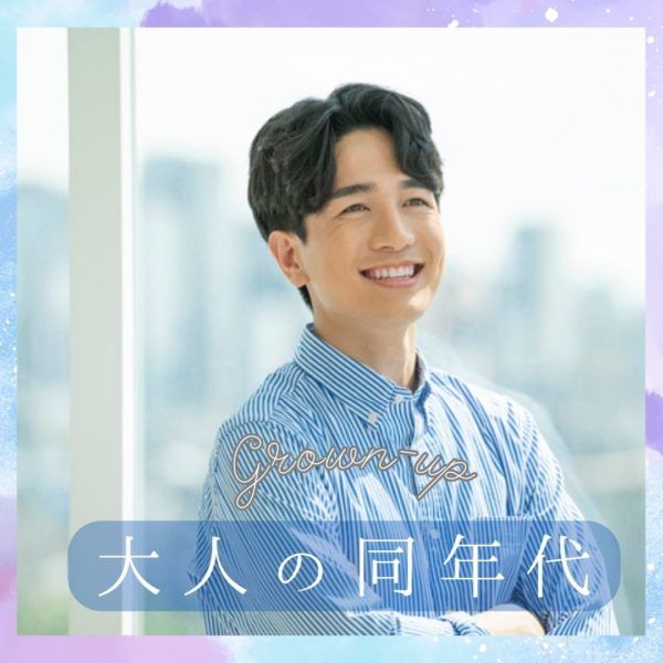 パーティーID:4358294の画像