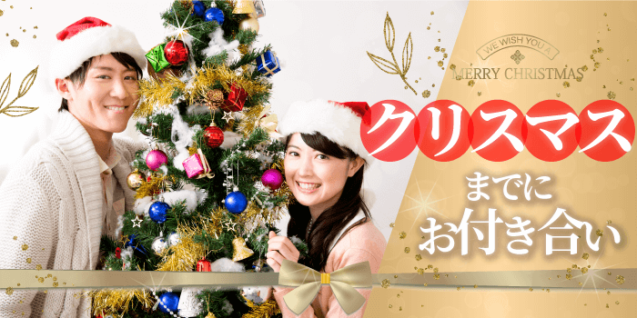 パーティーID:4358353の画像