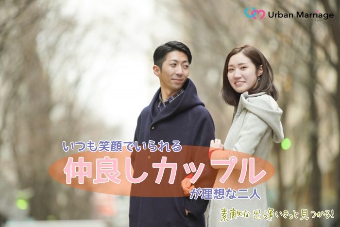 パーティーID:4358461の画像