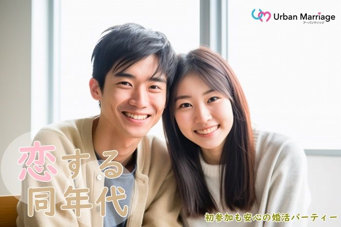 パーティーID:4358496の画像