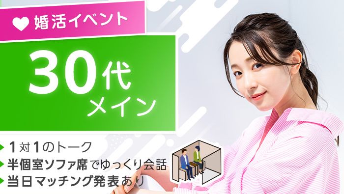 パーティーID:4358553の画像