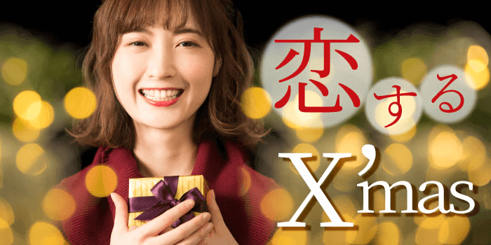 パーティーID:4358555の画像