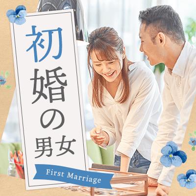 パーティーID:4358629の画像