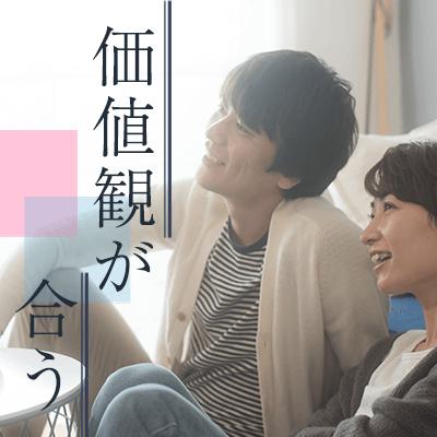 パーティーID:4358641の画像