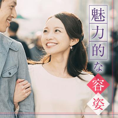 パーティーID:4358653の画像