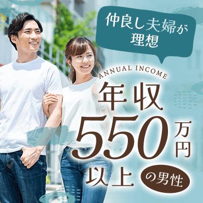 パーティーID:4358667の画像