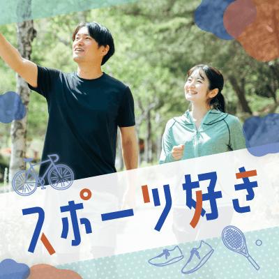 パーティーID:4358677の画像