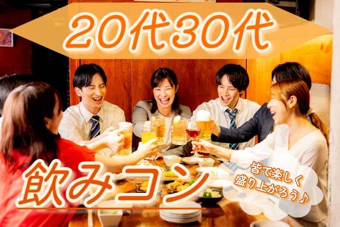 パーティーID:4358687の画像