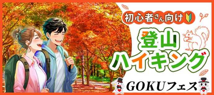 パーティーID:4358697の画像