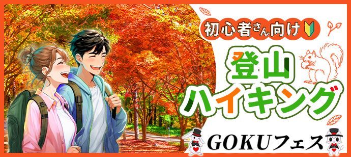 パーティーID:4358698の画像