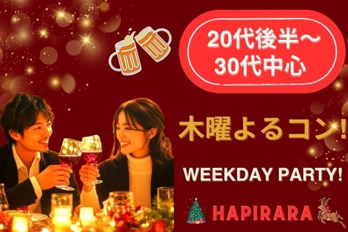 パーティーID:4358813の画像