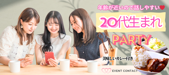 パーティーID:4358852の画像