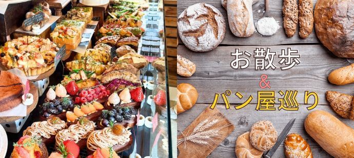 パーティーID:4358883の画像