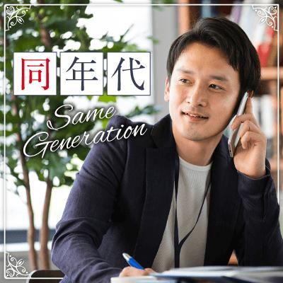 パーティーID:4359120の画像