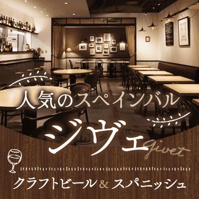 パーティーID:4359120の画像