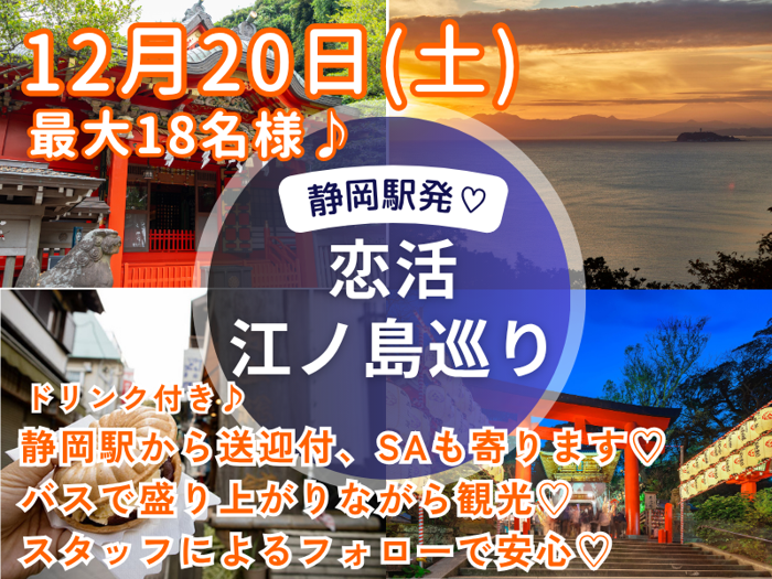 パーティーID:4359215の画像