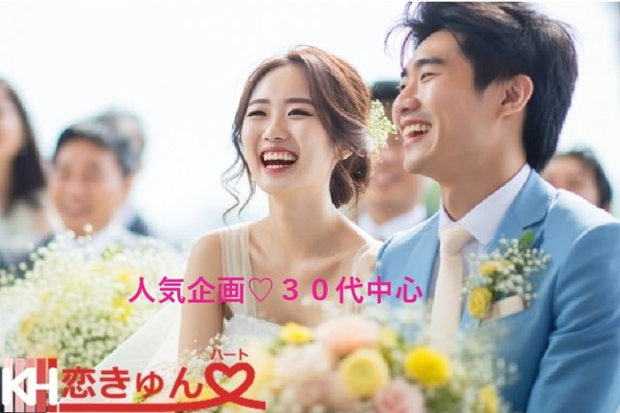 パーティーID:4359301の画像