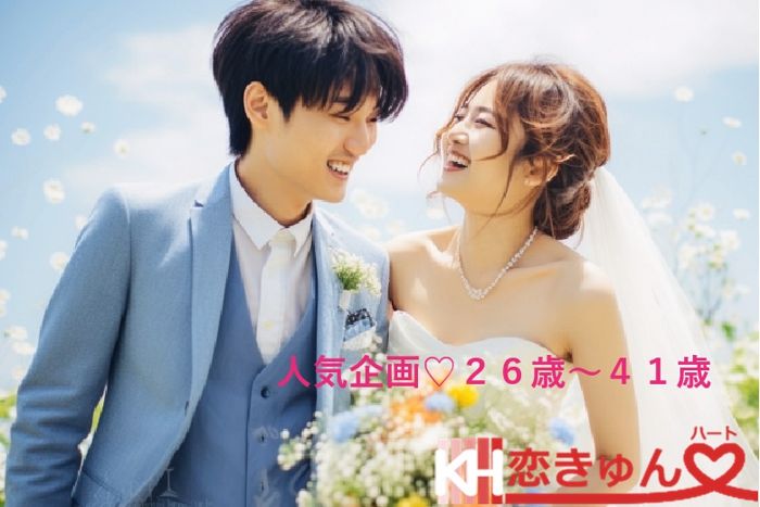 パーティーID:4359342の画像