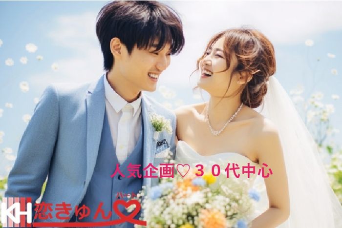 パーティーID:4359342の画像