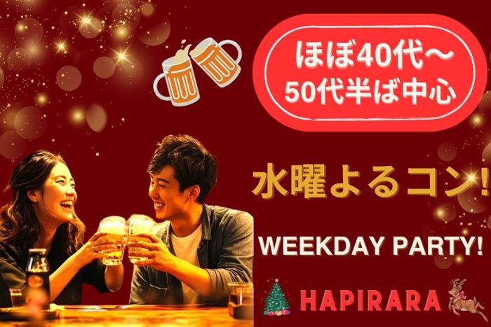 パーティーID:4359391の画像