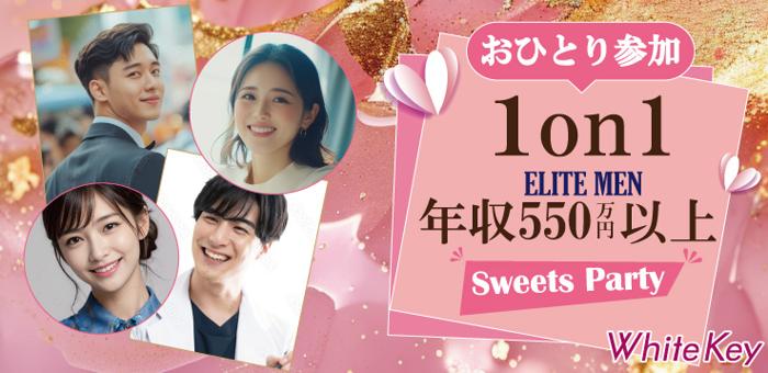 パーティーID:4359408の画像