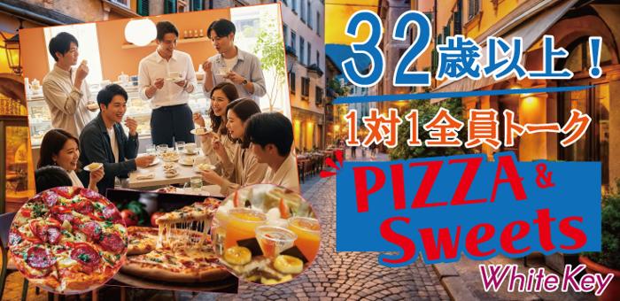 パーティーID:4359412の画像