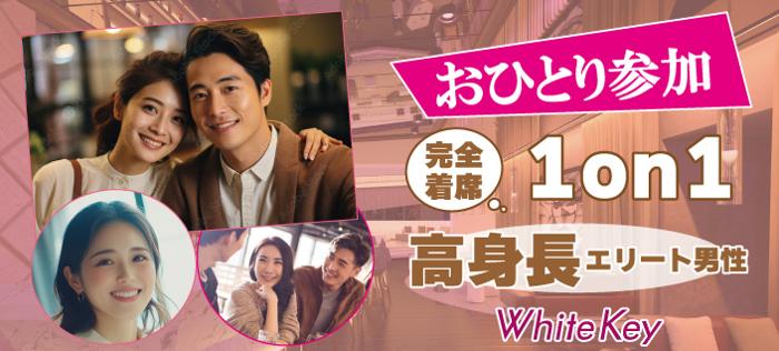 パーティーID:4359425の画像