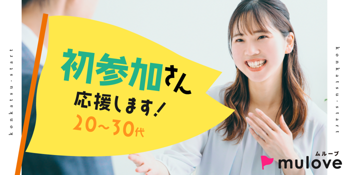 パーティーID:4359582の画像