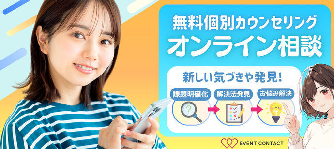 パーティーID:4359602の画像