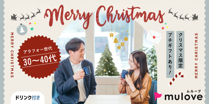 パーティーID:4359605の画像