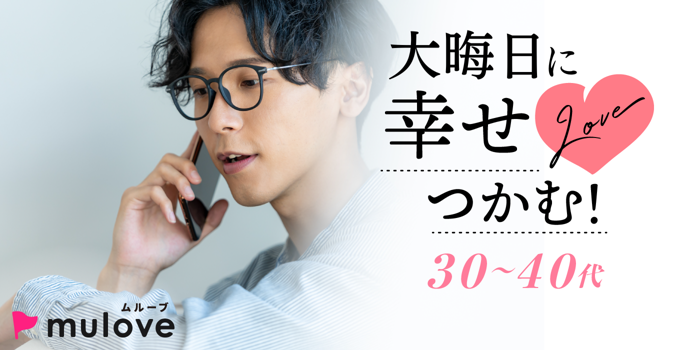 パーティーID:4359641の画像