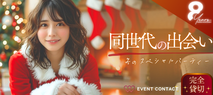 パーティーID:4359650の画像