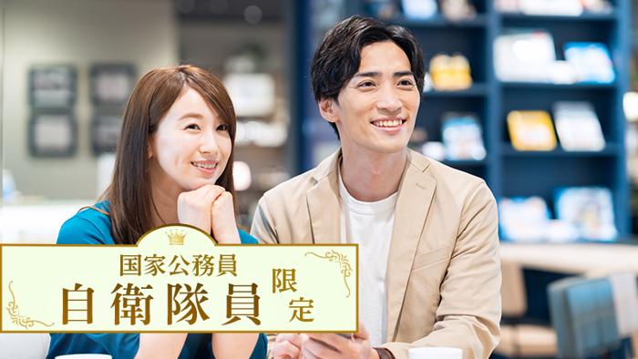 パーティーID:4359659の画像