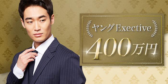 パーティーID:4360015の画像