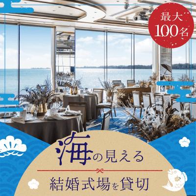 パーティーID:4360043の画像