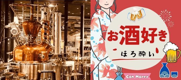 パーティーID:4360092の画像