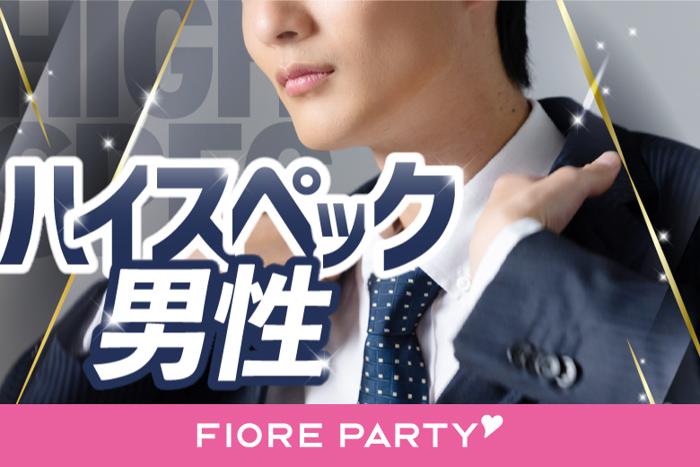 パーティーID:4360152の画像