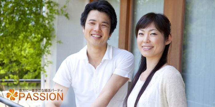 パーティーID:4360395の画像