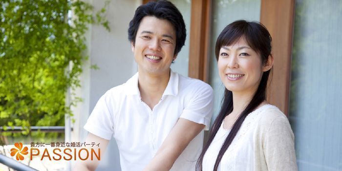 パーティーID:4360409の画像