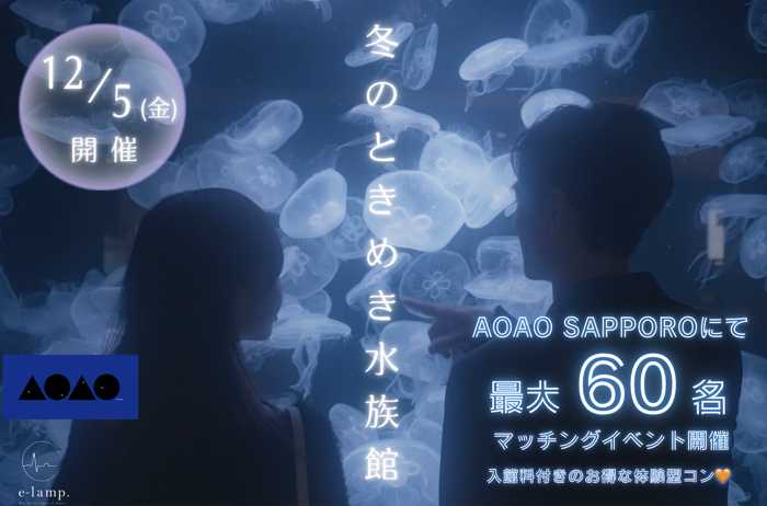 パーティーID:4360448の画像