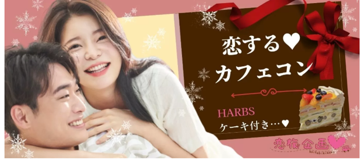 パーティーID:4360954の画像