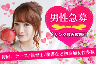 パーティーID:4361057の画像