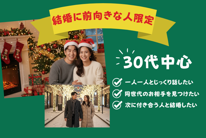 パーティーID:4361061の画像